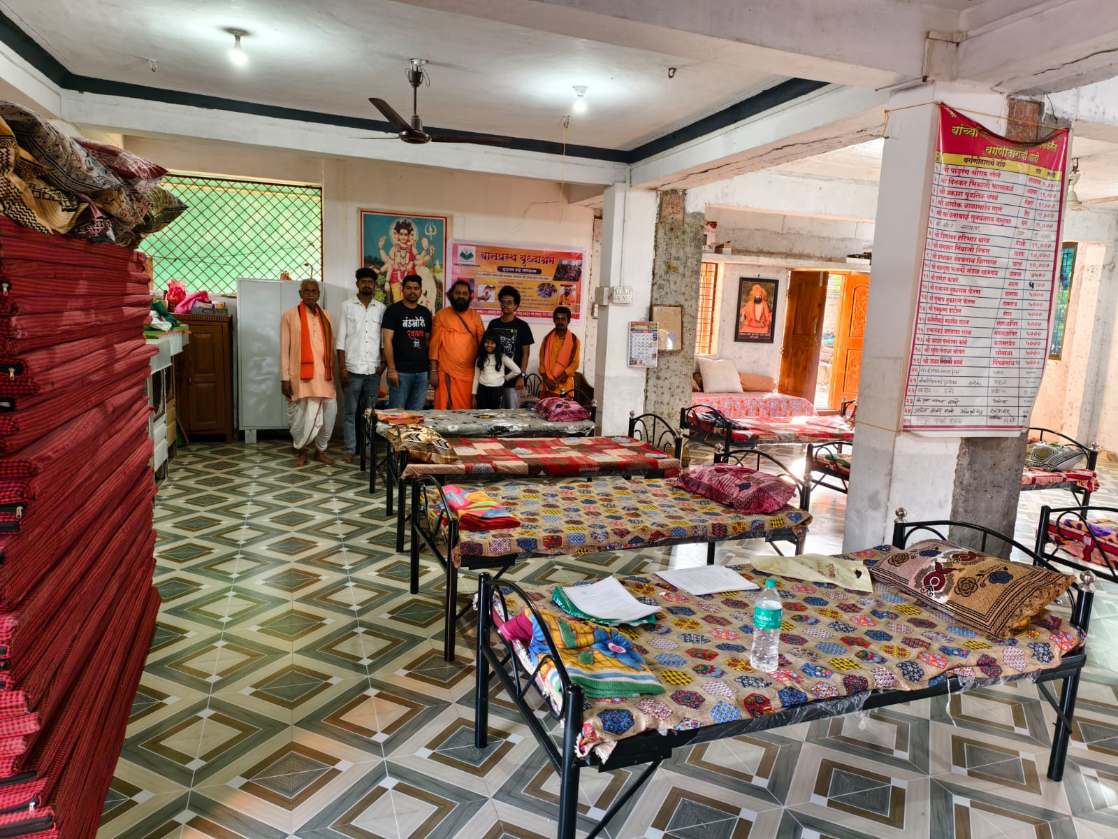 Donation Activity