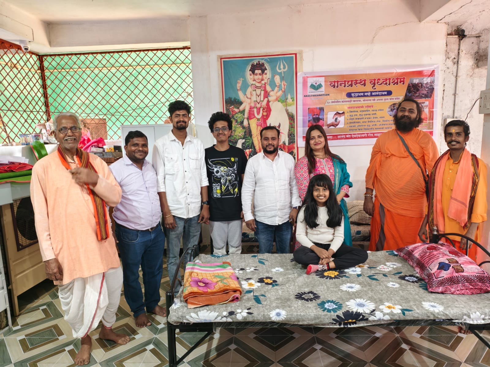 Medical Camp